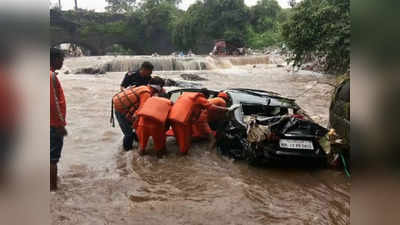 Pune Flood Alert: पुणे जिल्ह्यातील ८४ गावांना पुराचा धोका; तुमचं गाव आहे का? वाचा एका क्लिकवर...