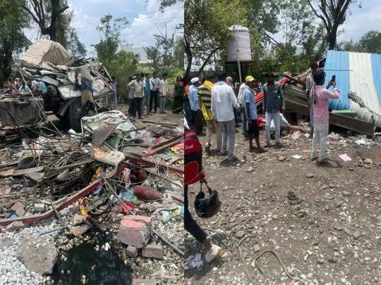 Dhule Accident: चालकाचा ताबा सुटला, आठ वाहनांना धडक; असा झाला धुळ्यातील थरारक अपघात, Video