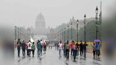दिल्ली : गर्मी, उमस या बारिश से राहत, IMD ने भविष्यवाणी में बताया आगे कैसा रहेगा मौसम