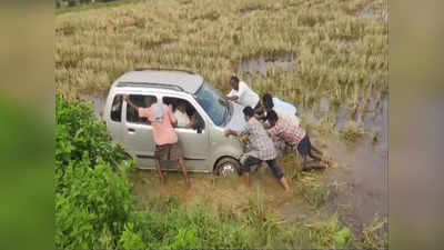 కోనసీమ: కారు స్టీరింగ్‌పైకి పాము.. డ్రైవర్ భయపడటంతో.. 