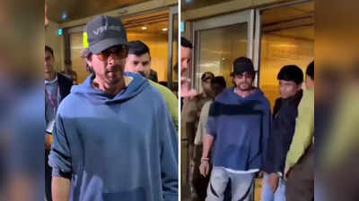 अपघातानंतर शाहरुख खान मायदेशी परतला, मुंबई एअरपोर्टवर अशा अवस्थेत दिसला पठाण