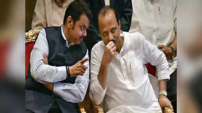 Maharashtra Cabinet: अजित पवारांना पुन्हा अर्थखाते,  दिलीप वळसे-पाटील, अदिती तटकरेंना मोठी लॉटरी लागणार?