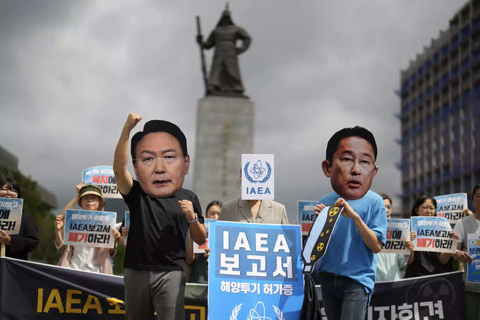 Members of civic groups protesting against Japanese government Decision