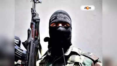 IS Terrorist : সিরিয়ায় ট্রেনিং নিতে মগজধোলাই, ২ আইএস জঙ্গির বিরুদ্ধে চার্জশিট