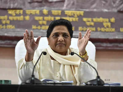 Mayawati On Sidhi: उसकी संपत्ति जब्त कर घर को ध्वस्त करें, सीधी की घटना पर मायावती की बड़ी मांग