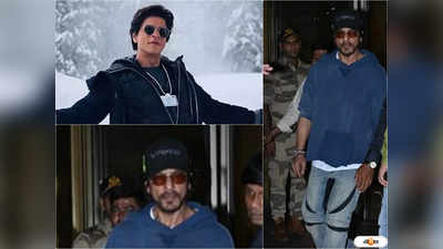 Shah Rukh Khan: সকালে বড় দুর্ঘটনা, রাতেই গটগট করে হেঁটে বেরচ্ছেন শাহরুখ! হচ্ছেটা কী?