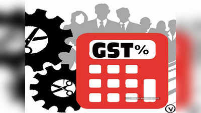 GST चोरों पर बीफा की नज़र, निशाने पर आईं 1789 कंपनियां, AI टूल की मदद से 3 साल में पकड़ में आए मामले