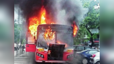 बेस्टप्रवासी असुरक्षित; सहा महिन्यांत सहा बेस्ट गाड्यांना आग लागण्याच्या घटना