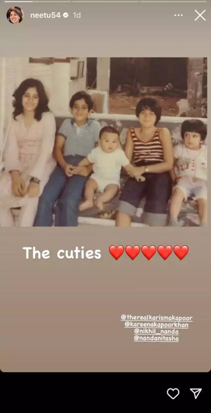 neetu story.