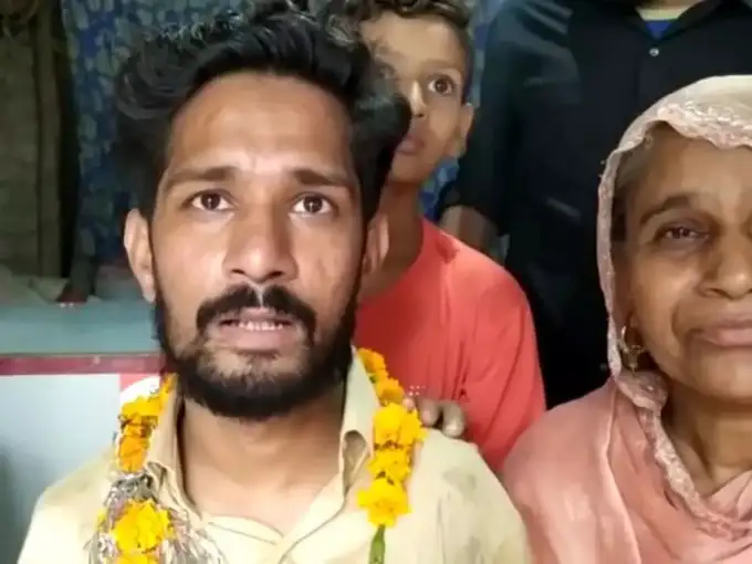 पटवारी की परीक्षा पास की