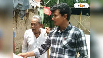 West Bengal Panchayat News : তৃণমূলের বিরুদ্ধে প্রচারে রাজ্য সরকার! বঙ্গ রাজনীতিতে নয়া টুইস্ট