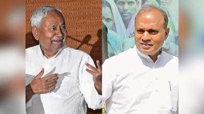 Bihar Politics: नीतीश कुमार पलटी मारने वाले हैं? RCP सिंह ने खोल दिया सियासी राज