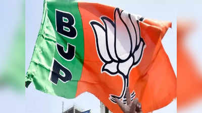 दिल्ली BJP की नई टीम का जल्द हो सकता है ऐलान, इस बार इन नेताओं को नहीं मिलेगा मौका