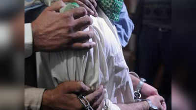 Pakistan Israel News: इजरायल में रोजी-रोटी कमाने की सजा, कंगाल पाकिस्तान ने पांच नागरिकों को किया गिरफ्तार