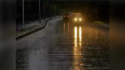 Ahmedabad Rain: અમદાવાદમાં મોડી રાત્રે ગાજવીજ સાથે તૂટી પડ્યો વરસાદ, વાતાવરણમાં ઠંડક પ્રસરતા બફારાથી ત્રસ્ત લોકોને મળી રાહત 