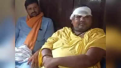 Gaya News Live Today : बिहार में साधु पर जानलेवा हमला, कुटिया में की कई राउंड फायरिंग