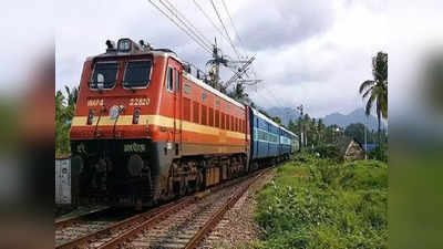 Indian Railways : ১৩ হাজার বার চেন টানায় স্তব্ধ ট্রেন! তদন্তে নেমে হতবাক রেল