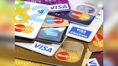 RBI New Rule: डेबिट-क्रेडिट कार्डचे नियम बदलणार, पाहा तुमच्या काय परिणाम होणार