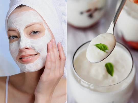 Dahi Face Mask: મોંઘા ફેસપેક ખિસ્સા પર પડે છે ભારે? ડર્મેટોલોજીસ્ટે જણાવેલા ઘરેલૂ ફેસ માસ્કનો કરો ઉપયોગ, જૂઓ રિઝલ્ટ 