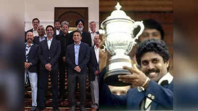 India vs West Indies : ভাগ্যের জোরে বিশ্বকাপ জিতেছিল ভারত..., বিস্ফোরক মন্তব্য ক্যারিবিয়ান প্রাক্তনীর