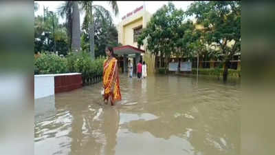 Darbhanga News: फिर डूब गया DMCH, दरभंगा मेडिकल कॉलेज बंद, ऑफिस से वार्ड तक पानी-पानी
