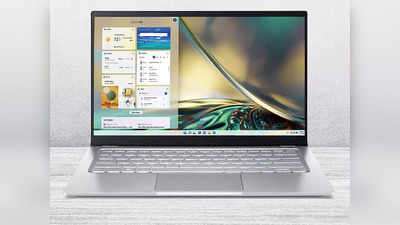 Acer Brand Days: 60 हजार रुपये से कम की कीमत में मिल रहे हैं ये Laptop, तुरंत उठाएं इस शानदार डील का फायदा