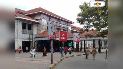 Pune Railway Station : ঘুমন্ত যাত্রীদের গায়ে জল ঢালল আরপিএফ! পুনে স্টেশনের ভিডিয়ো ভাইরালে নিন্দার ঝড়