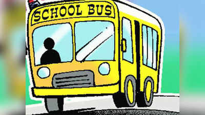Ghaziabad News: सावधान! बे-बस स्कूल जा रहे आपके बच्चे, गर्मी की छुट्टी खत्म होते ही याद आई फिटनेस