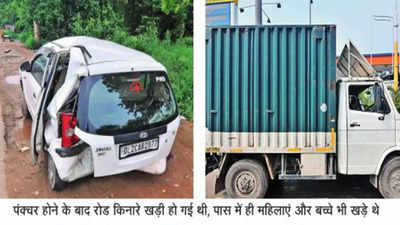 दिल्ली-जयपुर हाइवे पर रोड किनारे खड़ी थी कार, बेकाबू कैंटर ने मारी टक्कर, महिला और 3 बच्चों की मौत