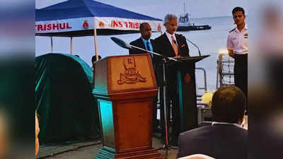 तंजानिया में खुलेगा आईआईटी मद्रास का कैंपस, अफ्रीकी देश के दो दिवसीय दौरे पर विदेश मंत्री एस जयशंकर