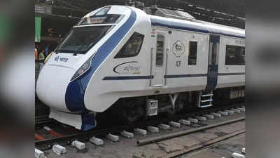 Gorakhpur News: वंदे भारत गोरखपुर-लखनऊ में टिकट बुकिंग शुरू, 9 जुलाई से नियमित चलेगी ट्रेन