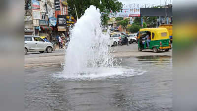 Faridabad: फरीदाबाद शहर के बीचों बीच नीलम चौक पर रेनीवेल की पाइप फटी, लाखों  लीटर पानी बहा