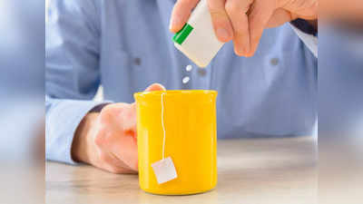 Artificial Sweeteners : ఆర్టిఫీషియల్ స్వీటెనర్స్ వాడితే బరువు పెరుగుతారా..