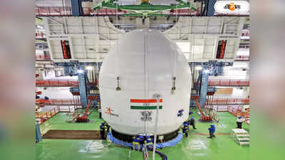Chandrayaan 3 Launch  : চাঁদের মাটিতে পৌঁছে কী কী করবে চন্দ্রযান ৩? জানুন