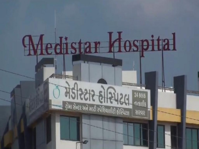 Gabbar is Back! હિંમતનગરની હોસ્પિટલે પૈસા પડાવવા મૃત બાળકીની સારવારનું નાટક કર્યું