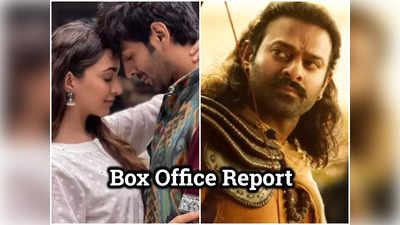 Box Office: बहुत मुश्‍क‍िल रहे Satyaprem Ki Katha के 7 दिन! लगातार घटती जा रही कमाई, Adipurush का खेल खत्‍म