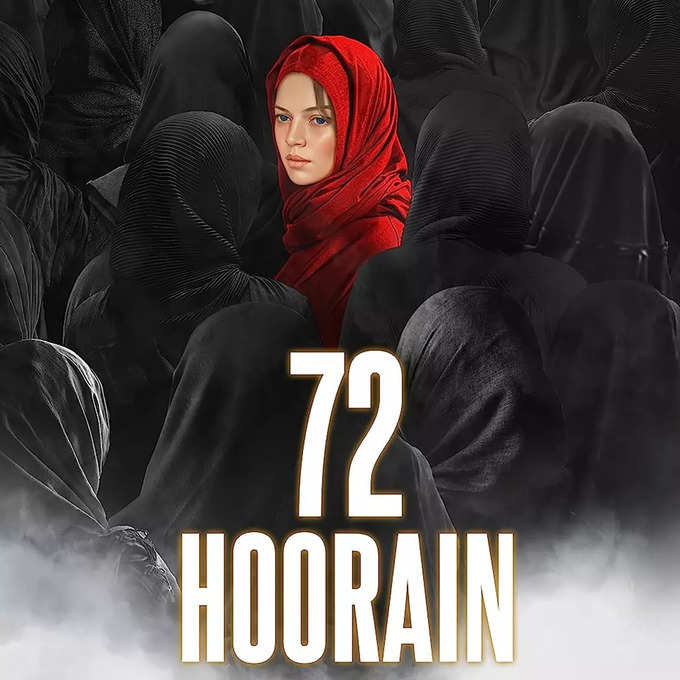 72-hoorain