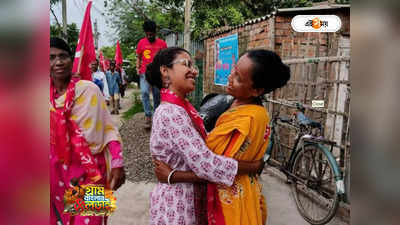 Panchayat Election 2023 : নিউটাউন হোক স্বপ্ন নগরী! দিন বদলের বার্তা নিয়ে কাস্তে-হাতুড়ির ভরসা সুতপা