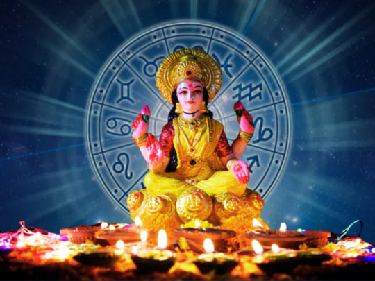 July 2023 Lucky Zodiac: ಈ 3 ರಾಶಿಯವರಿಗೆ ಜುಲೈನಲ್ಲಿ ಸಾಕ್ಷಾತ್‌ ಲಕ್ಷ್ಮಿಯೇ ಒಲಿಯುವಳು..!