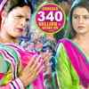 Bhojpuri gana outlet full hd may