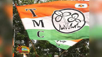 Trinamool Congress : প্রচারের শেষ লগ্নেও তৃণমূলে বহিষ্কার, একাধিক জেলা থেকে ৯৬ জনকে দরজা দেখাল দল