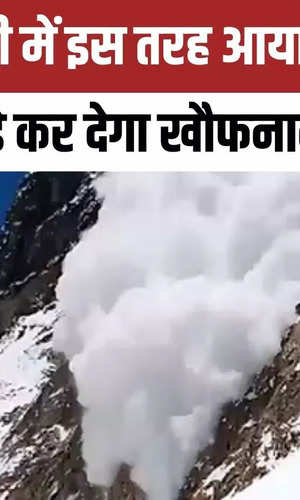 uttarakhand bhagirathi pass monster avalanche see real time video