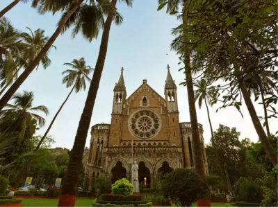 Mumbai University Result 2023: बीएमएस सत्र ६ परीक्षेचा निकाल जाहीर; २०२३ च्या उन्हाळी सत्राचे ८६ निकालांची घोषणा