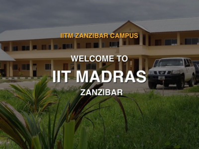IIT Admission: परदेशातील पहिला आयआयटी कॅम्पस; शिक्षण मंत्रालयाकडून झाला रीतसर करार