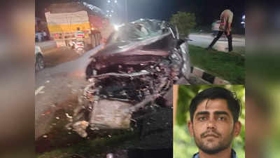 Meerut News Today Live: 140 की स्पीड, डिवाइडर तोड़ते हुए दूसरी साइड थार से टकराई बलेनो कार, सेना के जवान समेत दो की मौत