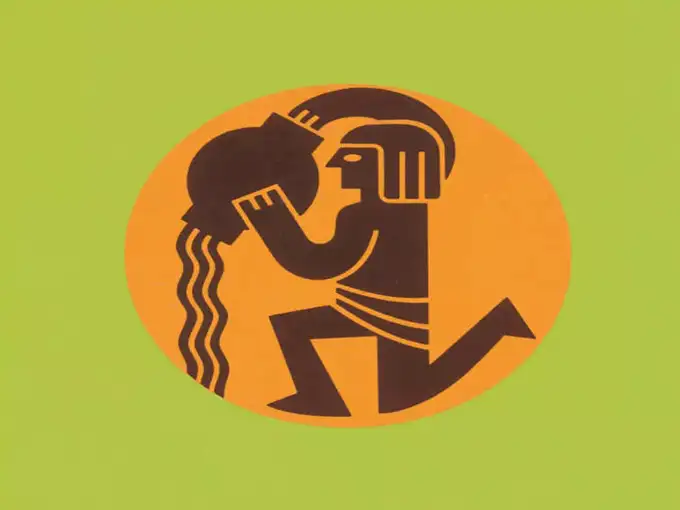 कुंभ रास: सहकार्य मिळेल