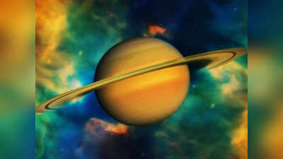 Saturn Transit: আগামী ২০ মাস পাঁচ রাশিকে বিপর্যস্ত করবে শনি, নিত্যসঙ্গী হবে বাধা-বিপত্তি!