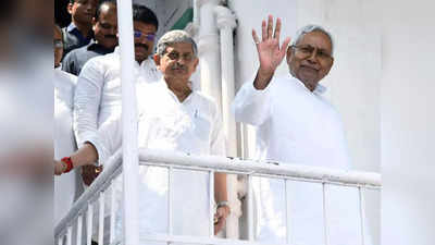 Bihar Politics: महाराष्ट्र का असर बिहार में? जेडीयू में टूट की अटकलों के पीछे असल वजह कहीं ये तो नहीं