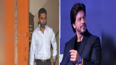 Shah Rukh Khan: દીકરો આરોપમુક્ત થયો પરંતુ શાહરુખની વધી શકે મુશ્કેલી, ડ્રગ્સ કેસમાં ઘસેડવાની તૈયારીમાં સમીર વાનખેડે