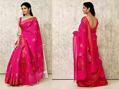 Pink Saree: 5,700 रुपये की साड़ी मिलेगी सिर्फ 599 में, पहनकर निखरेगी आपकी खूबसूरती, Amazon पर देखें लिस्‍ट